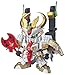 Bandai Hobby BB#395 Nidaime Gundam Dai-Shogun, SD Gundam Action Figure