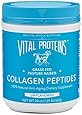 Vital Proteins Collagen Peptides (20 oz) - Pasture-Raised, Grass-Fed, Hydrolyzed - Paleo, Keto, Whole30, Gluten-Free