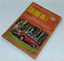 Cortina Mk 1: covers models 1962 to 1966 (not Lotus): owner's handbook