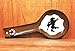 COWBOY western HORSE spoon rest KITCHEN decor NEW