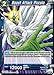 Dragon Ball Super TCG - Boost Attack Piccolo - Series 1 Booster Galactic Battle - (Series 1 Booster: Galactic Battle) - BT1-045