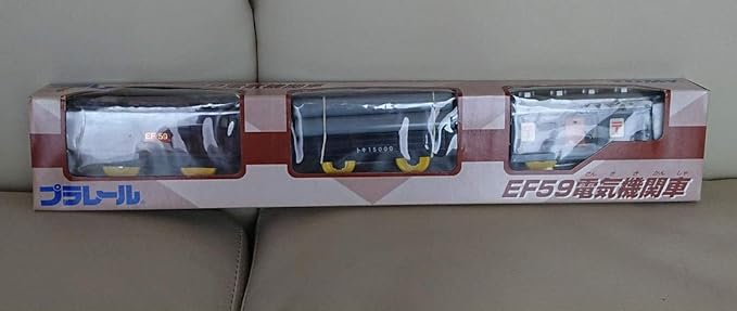 Amazon イベント限定プラレール Ef59電気機関車 C11 171 Sl函館大沼号 車両 ホビー