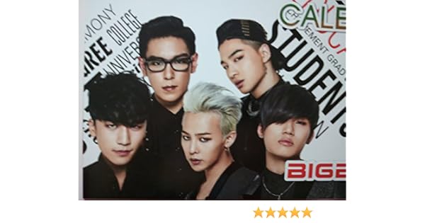 Amazon Com Korkin Big Bang Desk Calendar Included Sticker 2 Count