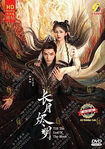 Amazon.com: The Heirs / The Inheritors - South Korean TV Series