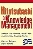 Hitotsubashi on Knowledge Management