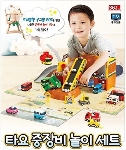 HELLO CARBOT PATRON S Copolymer Transforming Car Toy Robot Korean TV Animation