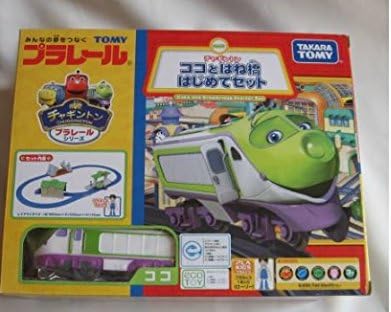 Amazon プラレール チャギントン ココとはね橋はじめてセット アニメ 萌えグッズ 通販
