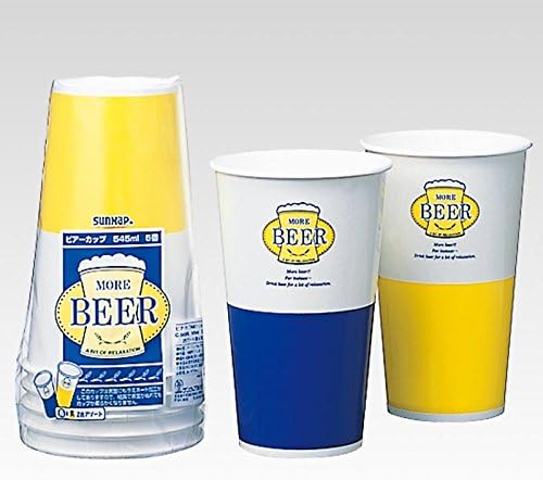 Amazon サンナップ 紙コップ 545ml 5個入 ビアーカップ 1個セット サンナップ Sunnap 日用品 Amazon サンナップ 紙コップ 545ml 5個入 ビアーカップ 1個セット サンナップ Sunnap 日用品