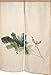 KARUILU home Japanese Noren Doorway Curtain/Tapestry 33.5