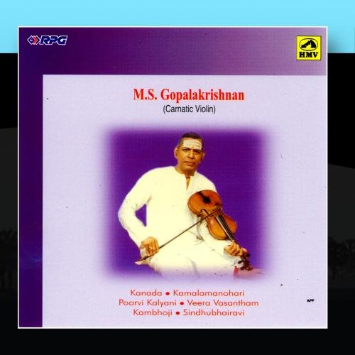 M.S.Gopalakrishnan - "Maha Ganapathe"-Vi