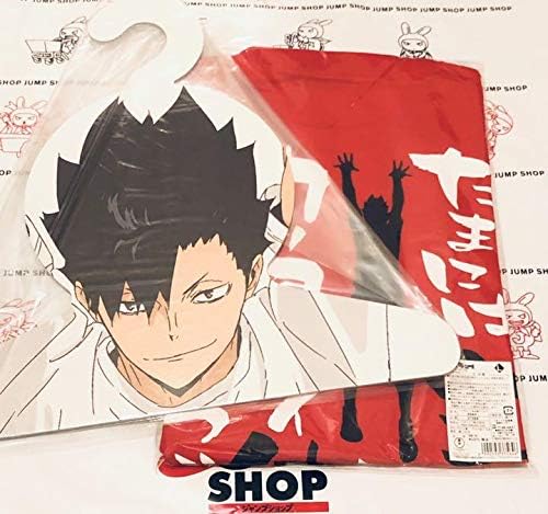 Amazon Co Jp ハイキュー 合同練習会 特典 ハンガー 名台詞tシャツ 黒尾鉄朗 ホビー