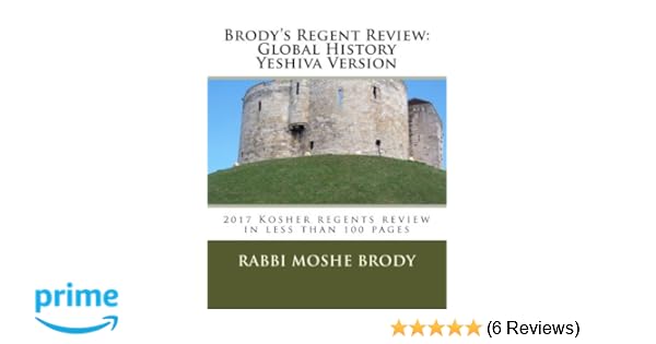 Brodys Regent Review Global History Yeshiva Version 2016 - 