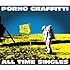 PORNOGRAFFITTI 15th Anniversary&ldquo;ALL TIME SINGLES&rdquo;(初回生産限定盤 )