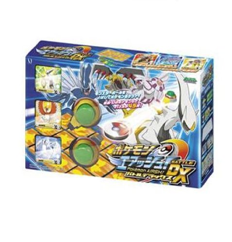 ポケモンエアッシュ バトルデラックスの買取価格 相場 高価買取なら買取一括比較のウリドキ