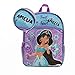 Personalized Licensed Disney Character Backpack - 16 Inch (Aladdin Princess Jasmine)