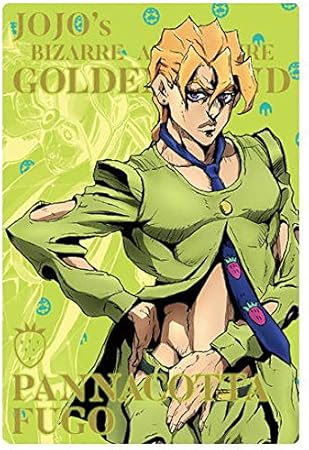 Amazon ジョジョの奇妙な冒険 黄金の風 ウエハース 7 キャラクターカード7 パンナコッタ フーゴ 単品 カードのみです お菓子は付属しません 通販
