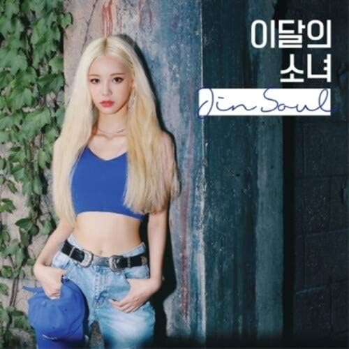 Jinsoul