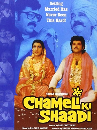 Chameli Ki Shaadi