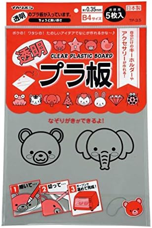 西敬 プラ板 B4サイズ Tp 3 5 おすすめ特集 1組5枚入り
