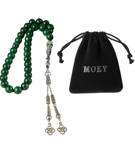 Amazon.com: Islamic Prayer Beads Masbaha, Tasbeeh, Car Hanging