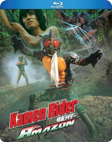 Amazon.com: Masked Rider Black - Blu-Ray Box Vol.3 (Remaster