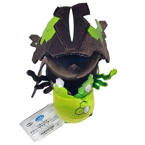 pokemon zygarde plush