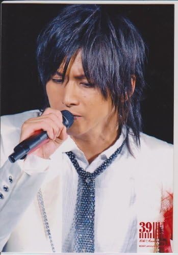 Amazon ジャニーズ公式生写真 Kinki Kids 39 10ｔｈ Anniversary 堂本光一 キンキキッズ アイドル 芸能人グッズ 通販