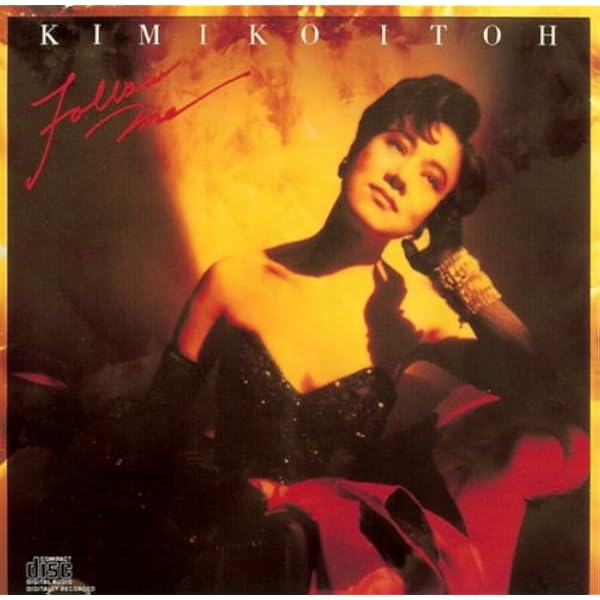 Lyn Christopher - Lyn Christopher - Amazon.com Music