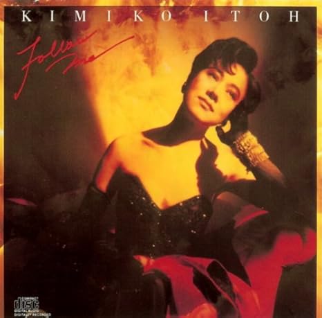 Itoh Kimiko Follow Me Amazon Com Music Itoh Kimiko Follow Me Amazon Com Music