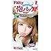 DARIYA Palty Bubble Pack Hair Color, Milk Tea Brown