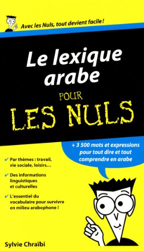 Le  lexique arabe