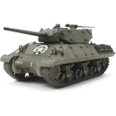 Tamiya 35350 1/35 US Tank Destroyer M10 Mid Prod Plastic Model Kit