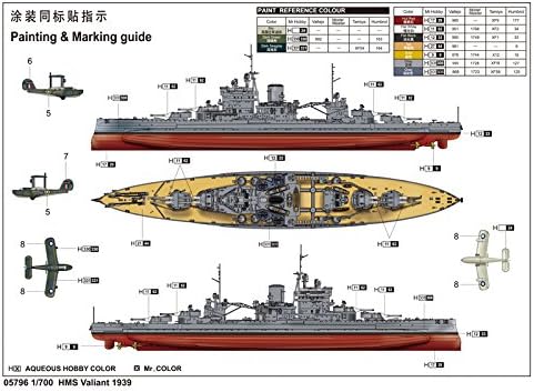Trumpeter 1:700 - HMS Valiant Battleship (1939), Various - Image 5