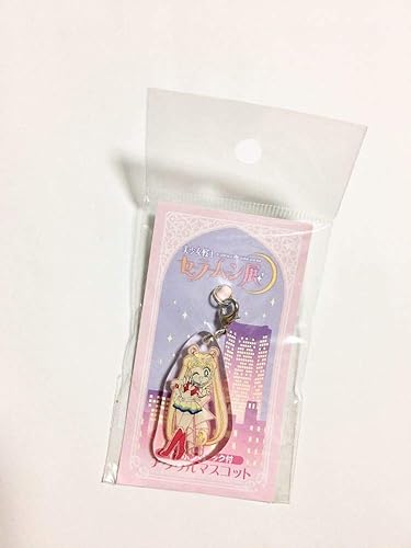 Amazon Co Jp セーラームーン展 六本木ヒルズ限定品 イヤホンジャック付き アクリルマスコット 月野うさぎ アクセサリー なかよし 当時柄 ホビー 通販