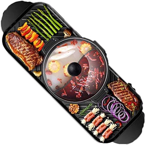 Barir お金を節約 Maifanshi電気グリルホーム無煙電気ベーキングパンノンスティックバーベキューマシンロースト鍋簡単に高速暖房ベーキングパン フライパン 料理 20wをきれいにします