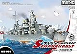 Mngwb002 Meng Warship Builder - Scharnhorst [model Building Kit]