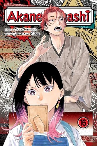 Amazon.com: NARUTO 42 (MANGA VO JAPONAIS): 9784088745121