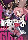 BULLET BALLET BAD GIRLS 第3巻