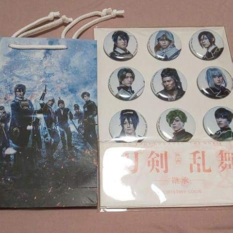 Amazon 映画 刀剣乱舞継承 アニメイト特典 アニメ 萌えグッズ 通販