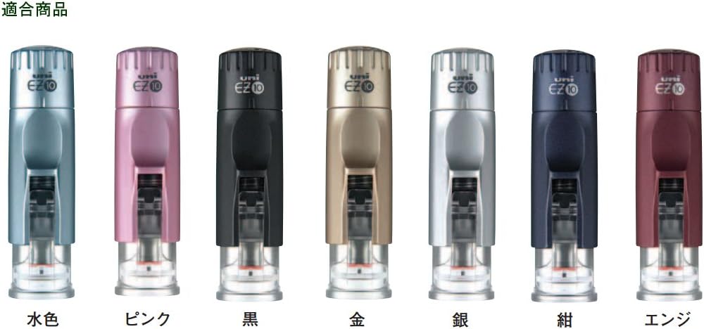 Amazon 三菱鉛筆 補充インクカートリッジ Ez10専用 Hec400 16 朱色 2本 文房具 オフィス用品 文房具 オフィス用品