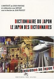 Dictionnaire du Japon