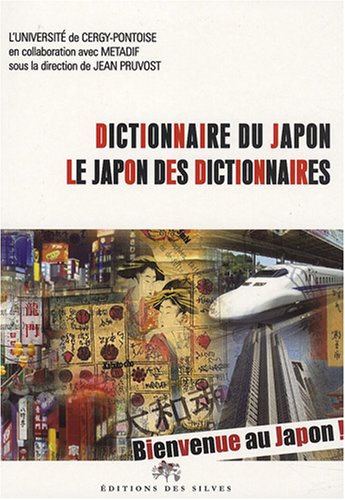 Dictionnaire du Japon