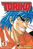 Toriko, Vol. 1 (1) by