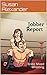 Jobber Report: Erotic Mixed Wrestling