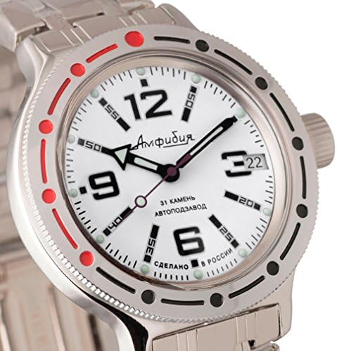 Vostok Amphibian Russian Military Divers Watch 420485 200m Mechanical Automatic AUTO