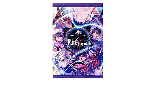 Amazon Com Key Visual Fate Stay Night Heaven S Feel V Spring Song Wallscroll Toys Games Amazon Com Key Visual Fate Stay Night Heaven S Feel V Spring Song Wallscroll Toys Games
