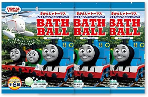 きかんしゃトーマス 入浴剤 あつまれにんきもの 毎週更新 バスボール 3個セット おまけ付き 60g メロンの香り