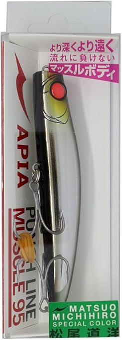 Amazon アピア ルアー パンチラインマッスル95 15 黒銀サラシ アピア Apia ルアー