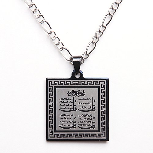 Men's Gunmetal 4 Qul Quls Quran Surah Necklace Islamic Islam Muslim Allah (24