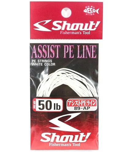 Amazon.com : Owner 55lb PE Assist Line : Sports & Outdoors